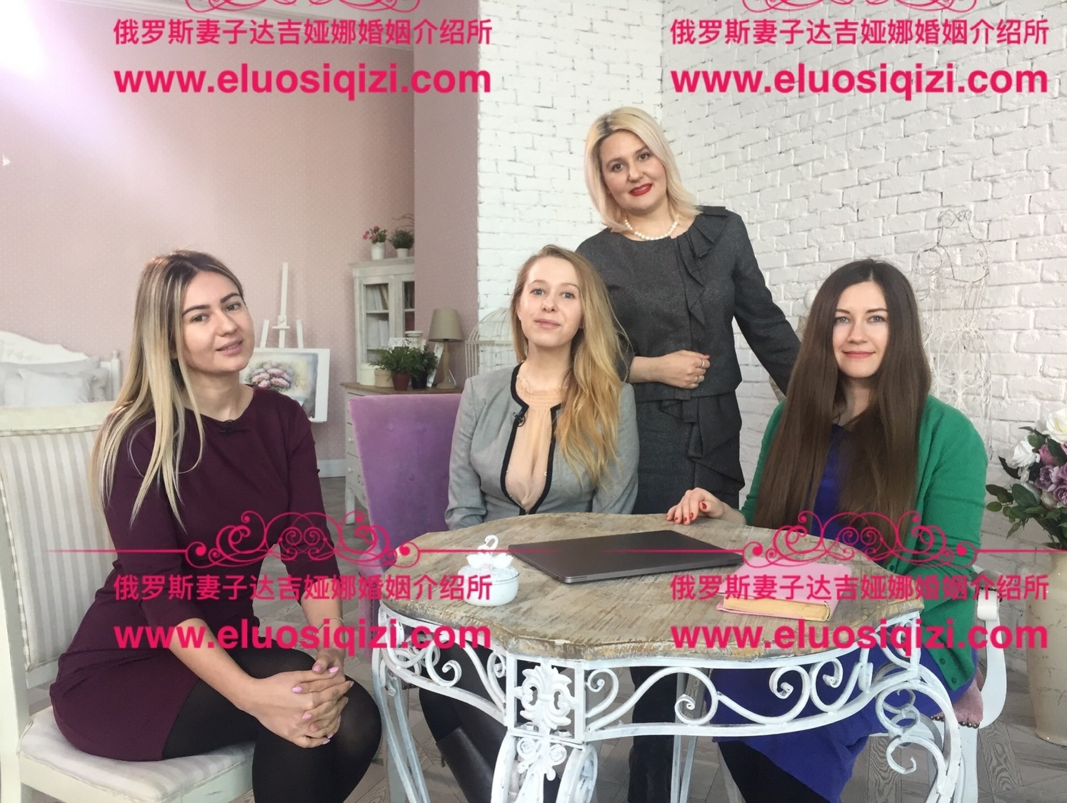 俄罗斯美女 俄罗斯美女